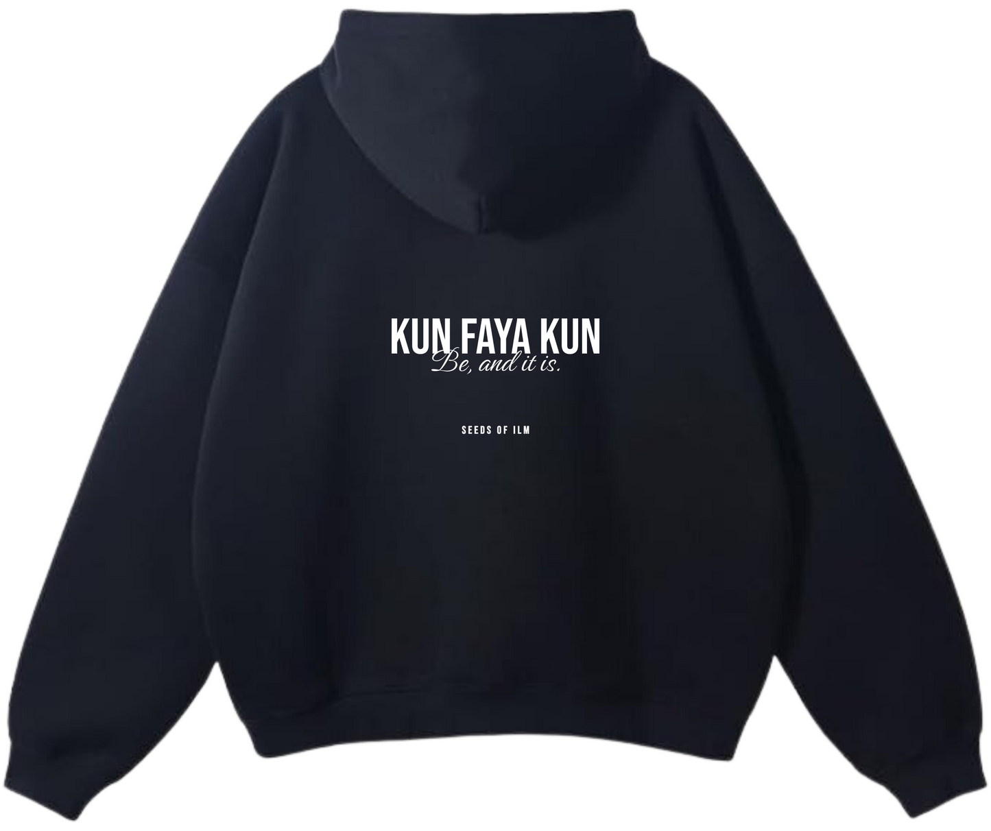 KUN FAYA KUN - Sadr (صدر – chest)
