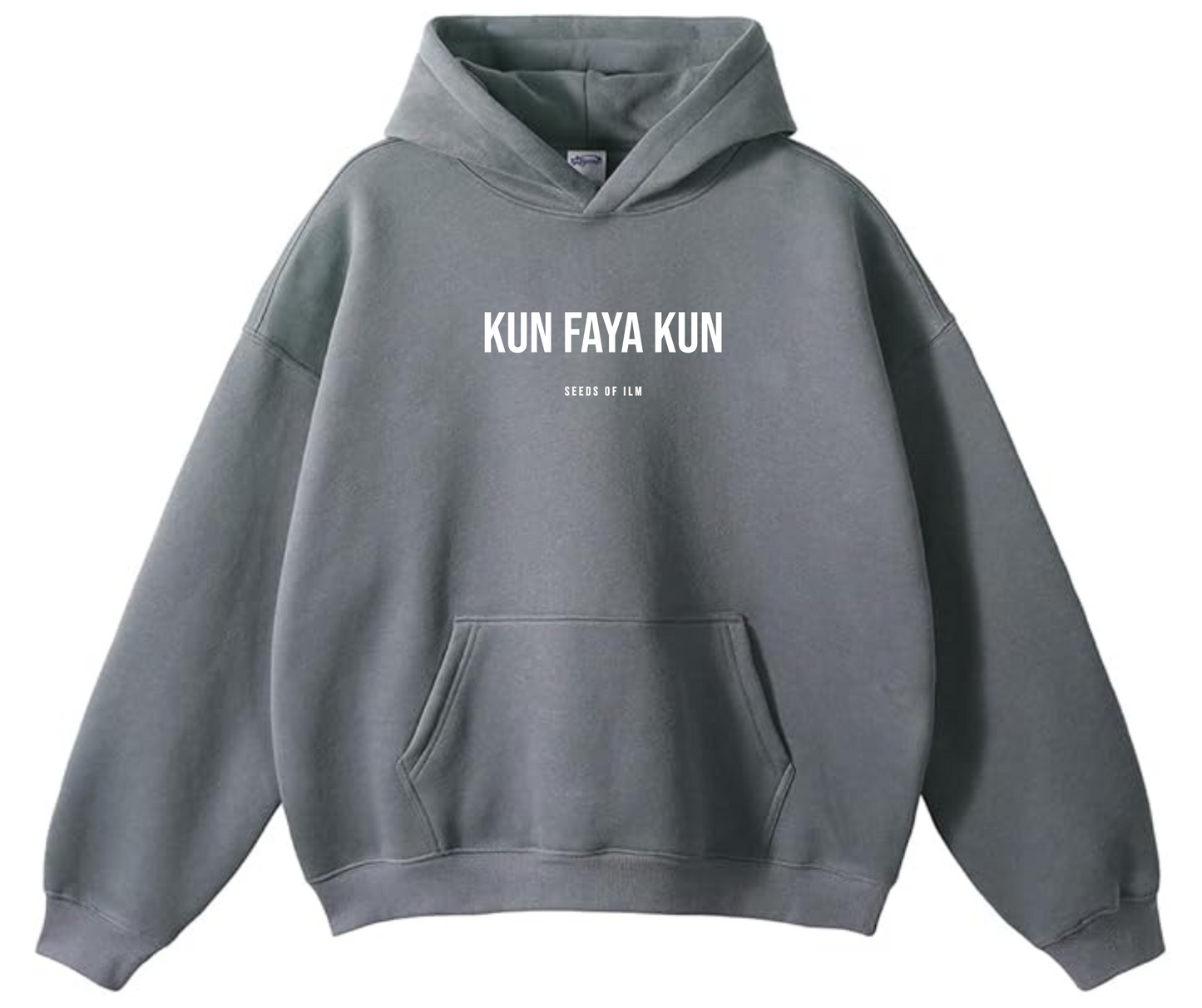KUN FAYA KUN - Sadr (صدر – chest)