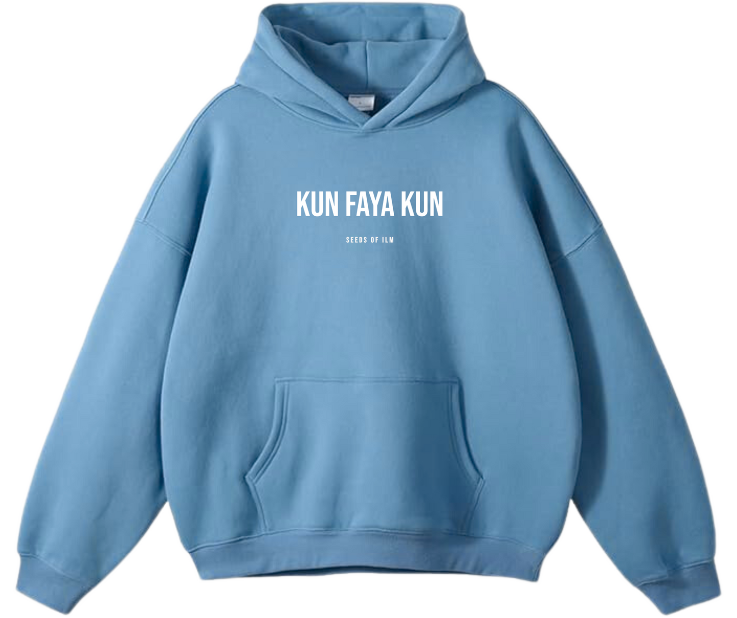 KUN FAYA KUN - Sadr (صدر – chest)