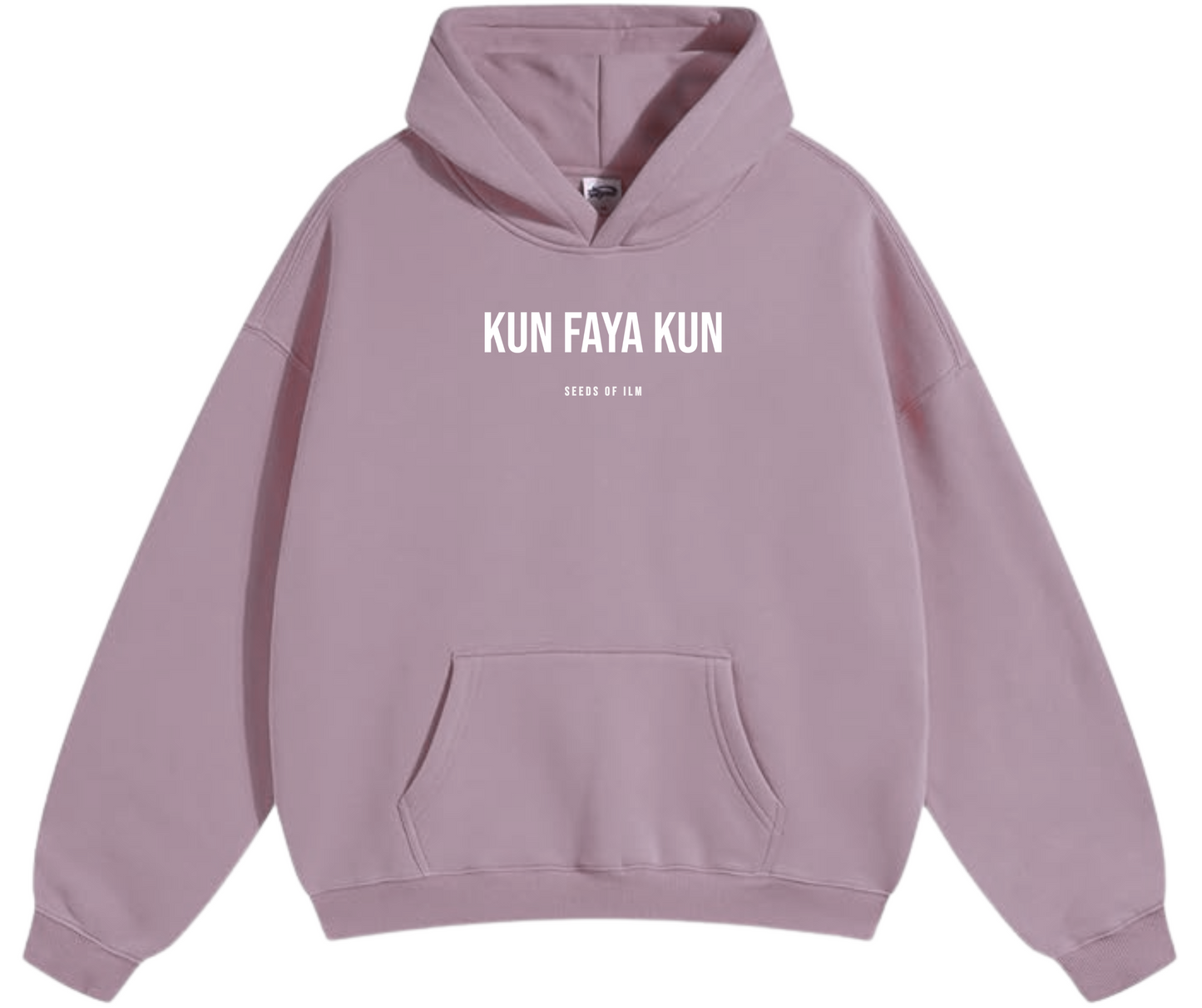 KUN FAYA KUN - Sadr (صدر – chest)