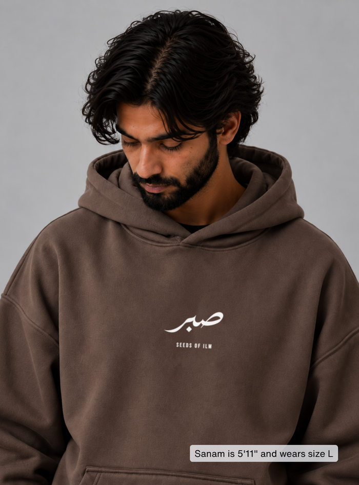 #color_dark-brown