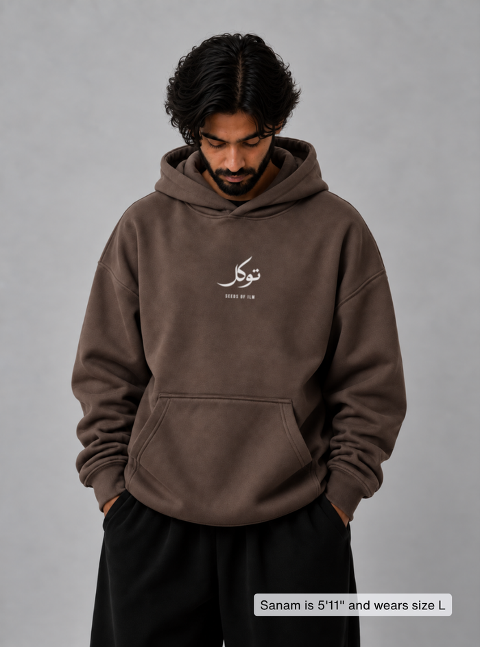 #color_dark-brown