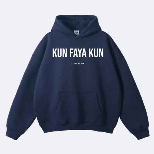 KUN FAYA KUN - OVERSIZED HOODIE