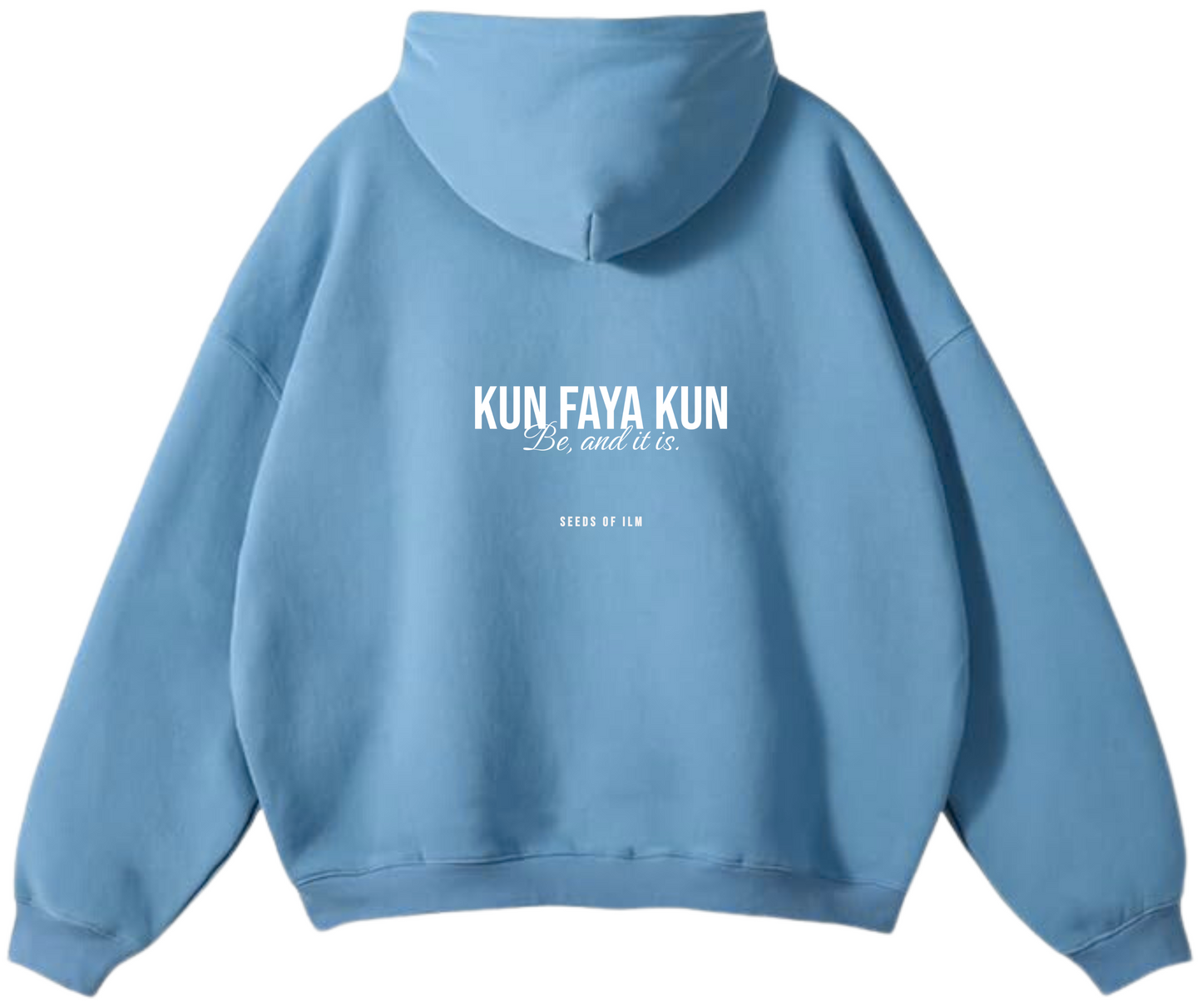 KUN FAYA KUN - Sadr (صدر – chest)