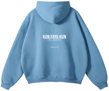 KUN FAYA KUN - Sadr (صدر – chest)