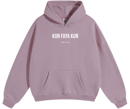 KUN FAYA KUN - Sadr (صدر – chest)